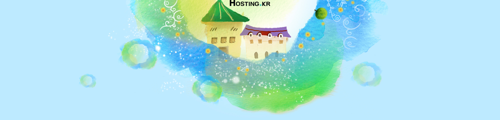 hosting.kr